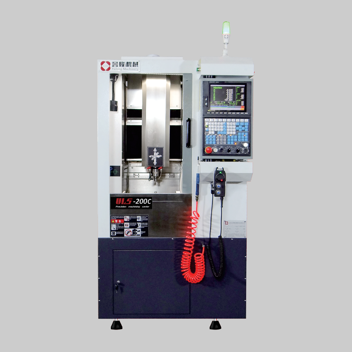 銑車(chē)復(fù)合機(jī)