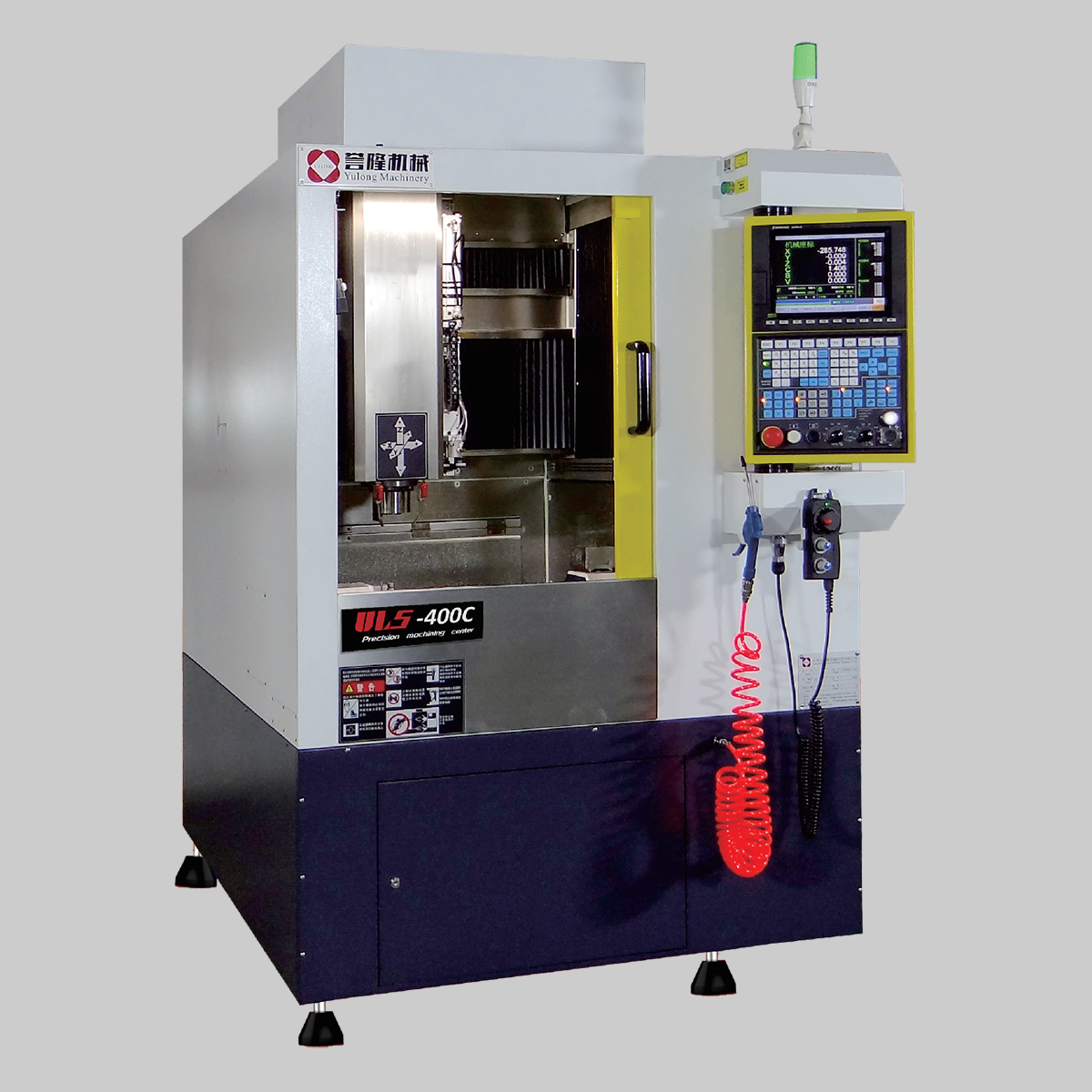 銑車(chē)復(fù)合機(jī)