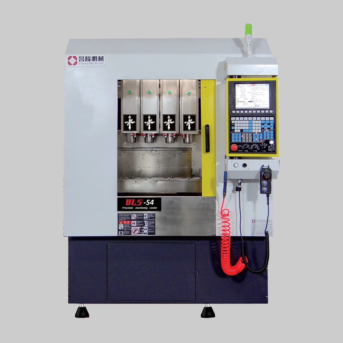 四主軸五軸機(jī)